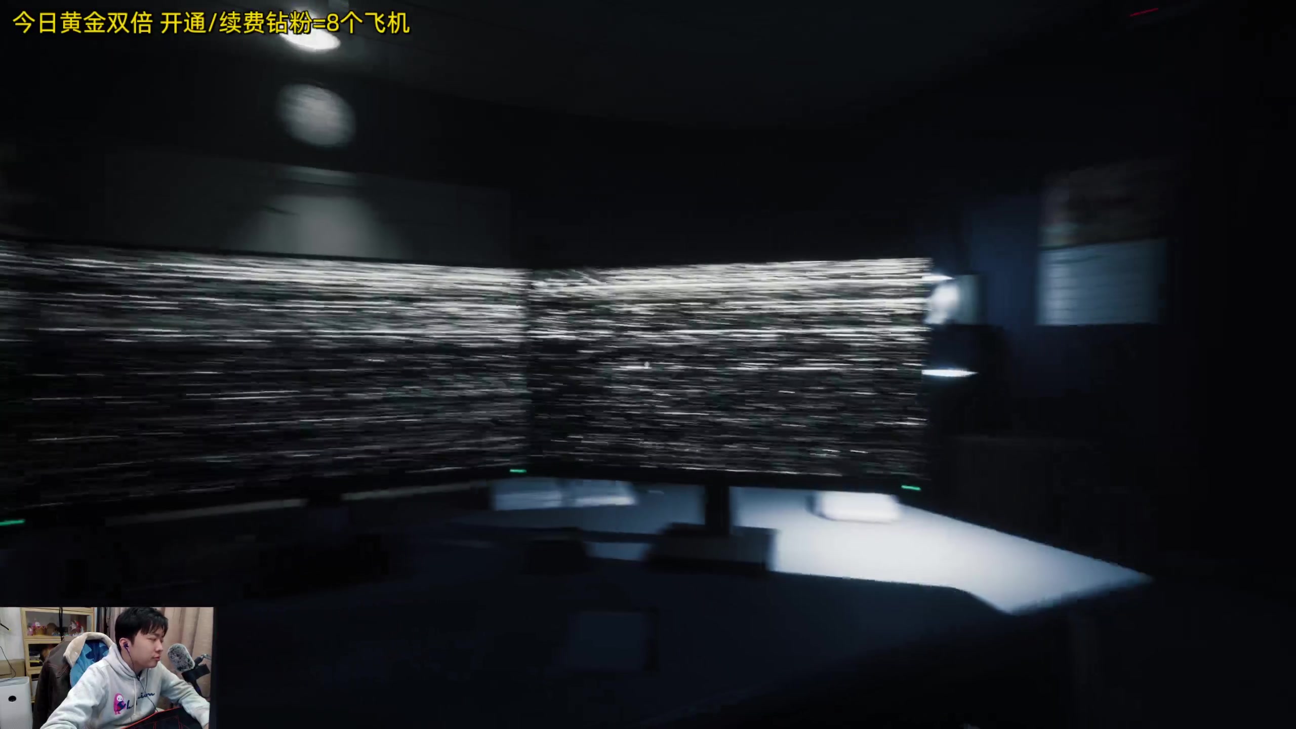 【2023-11-16 00点场】机长YG：【机长】下午5点30直播！！