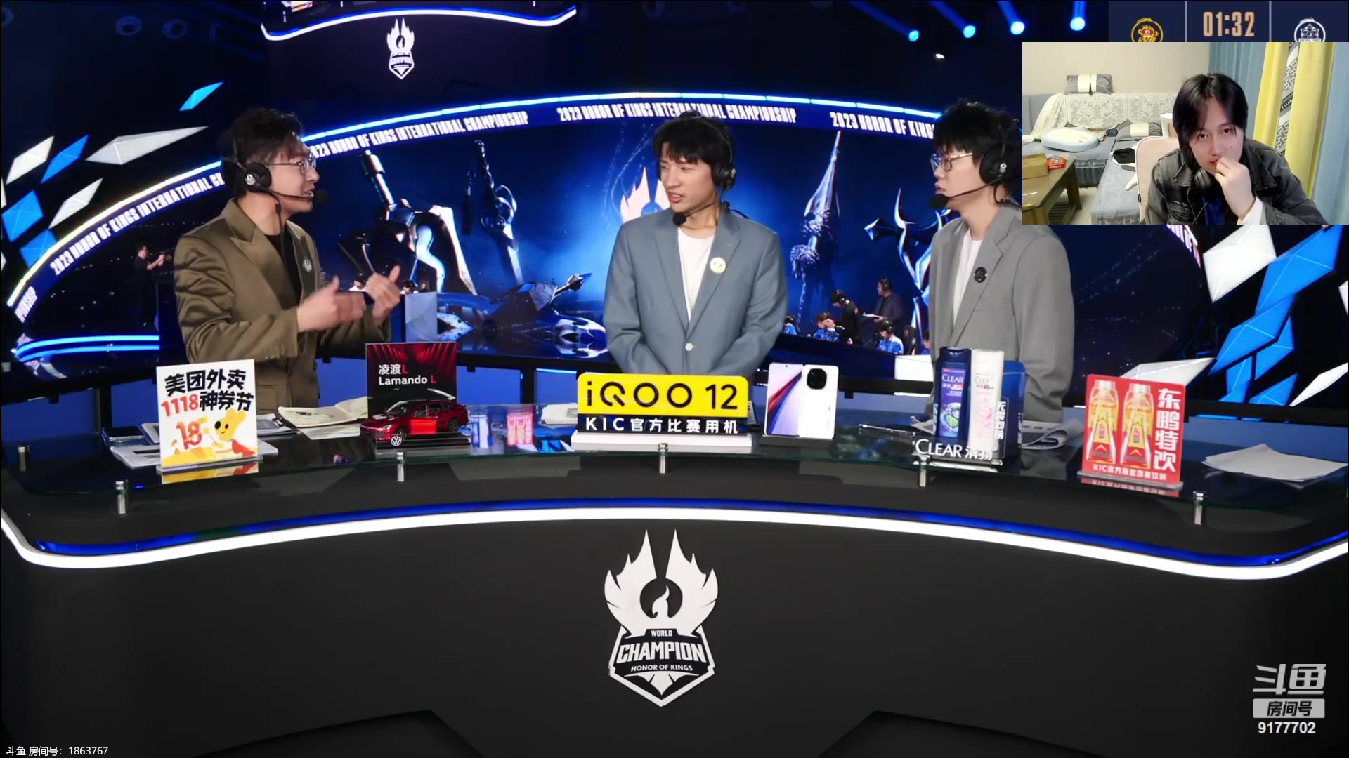 【2023-11-16 19点场】浅笑Giao：北京wb对战武汉es!!