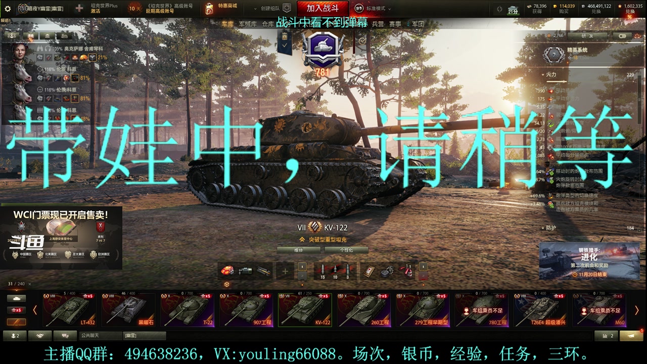 【2023-11-15 09点场】暗夜幽霊：幽霊：马拉松冲啊！！！