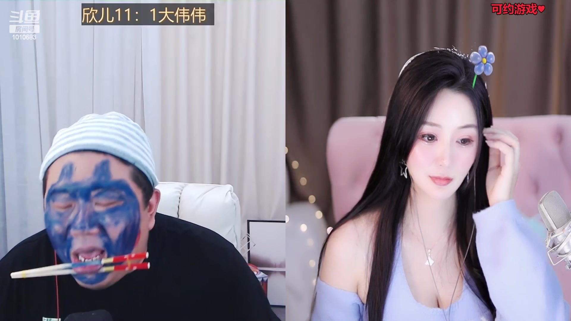 【2023-11-15 13点场】一只兮兮猫3：168御姐川妹在沪有车位！