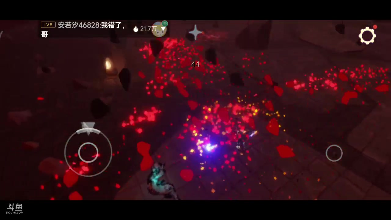 【2023-11-09 22点场】铭铭仔仔：#光遇#火爆来袭