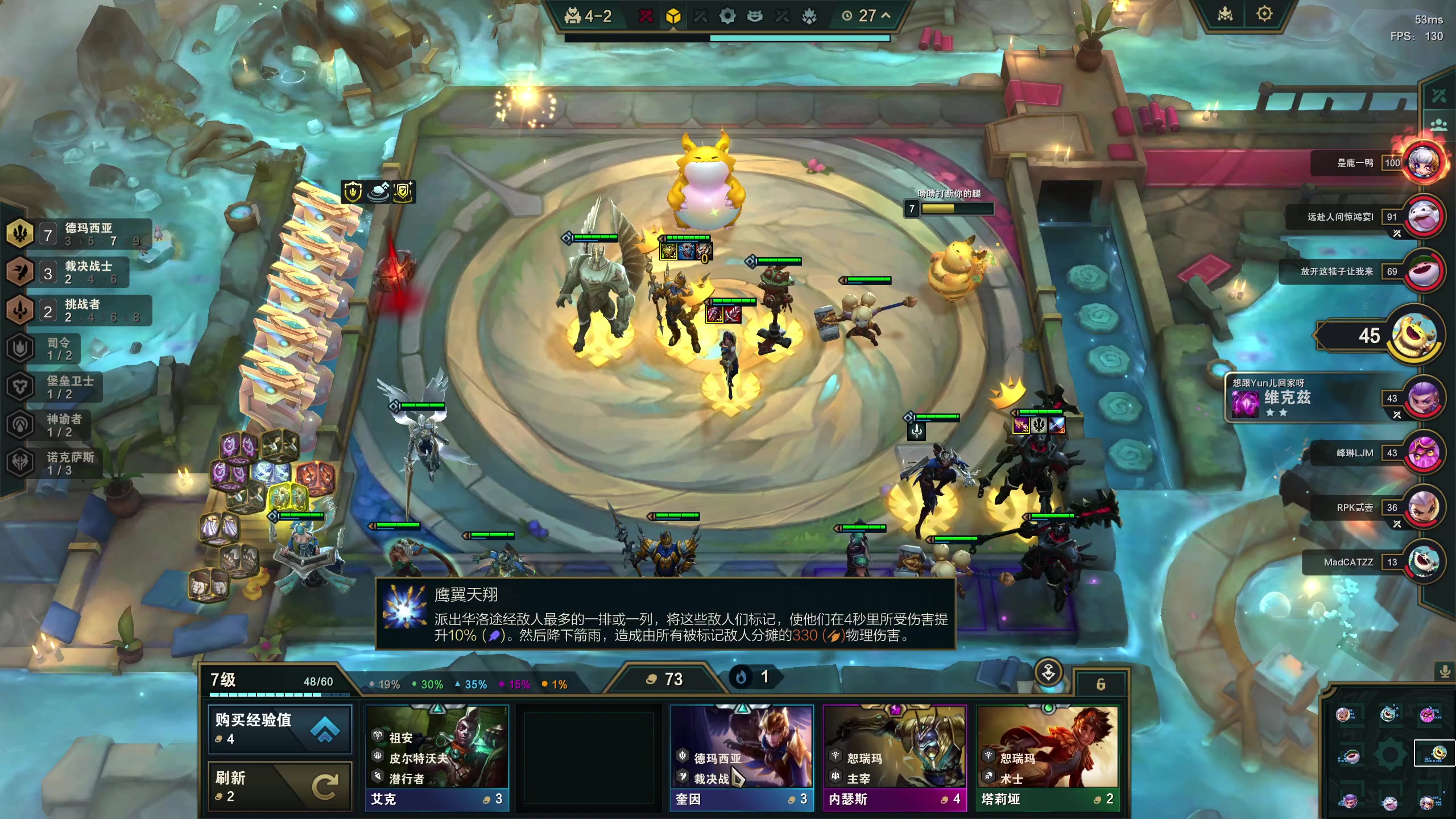 【2023-11-14 20点场】晴晴跑不动：咪一会 6点前来