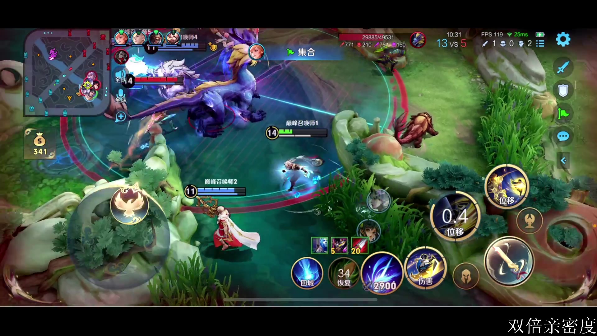 【2023-11-15 23点场】李知恩nn：小恩宝来咯