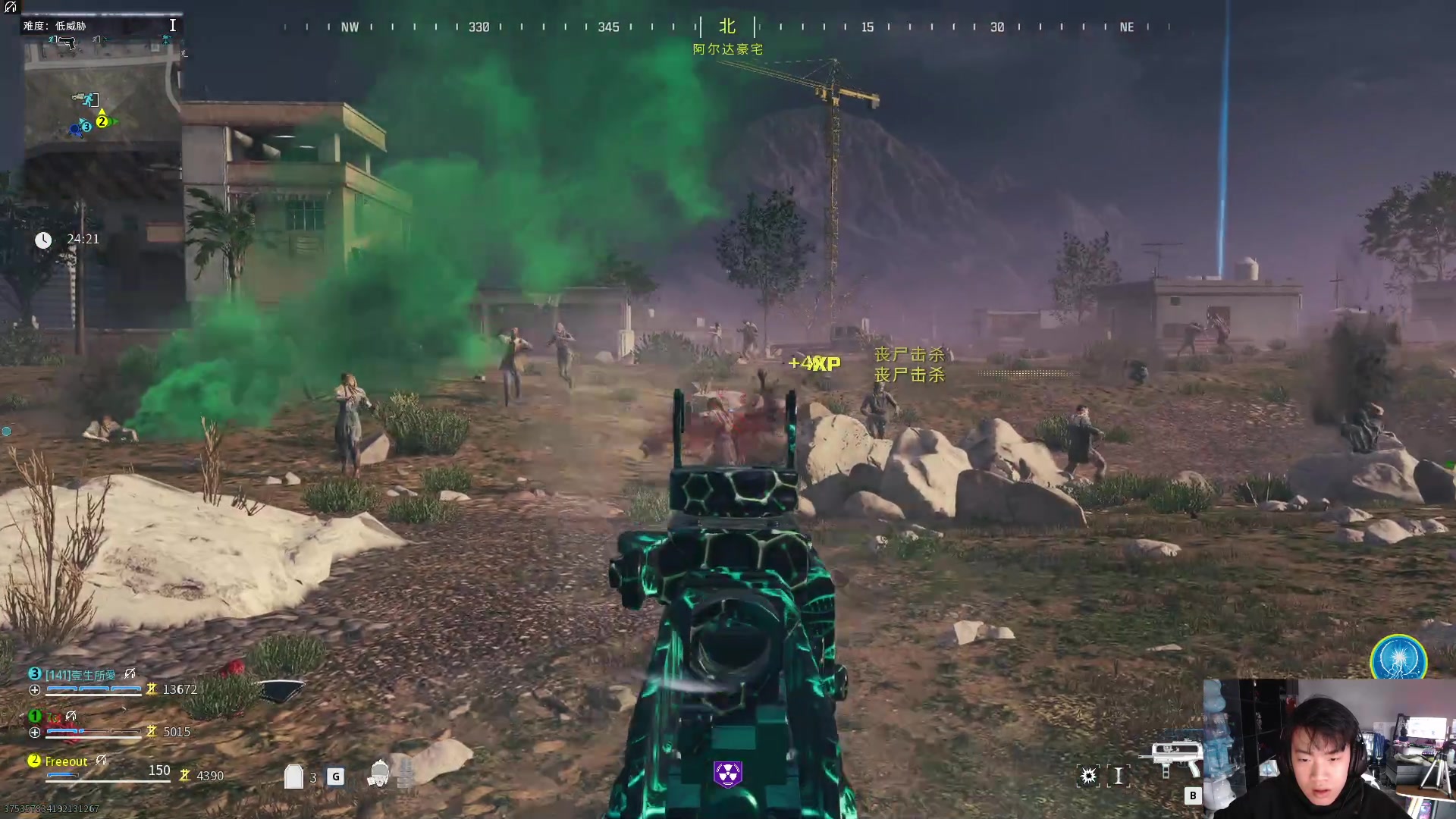 【2023-11-16 10点场】imxiaoxin：【✘-✘】黑白双撒  钻粉卡