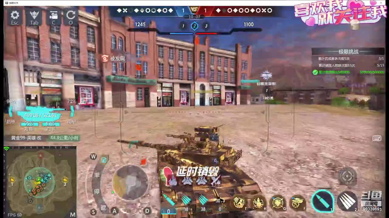 【2023-11-13 10点场】神怒布雷多：神怒布雷多的直播间