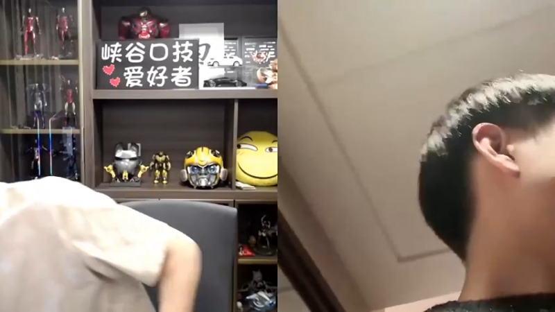 【2023-11-16 23点场】轰轰仔：轰轰：《马上出发》DAY1！芜湖~~