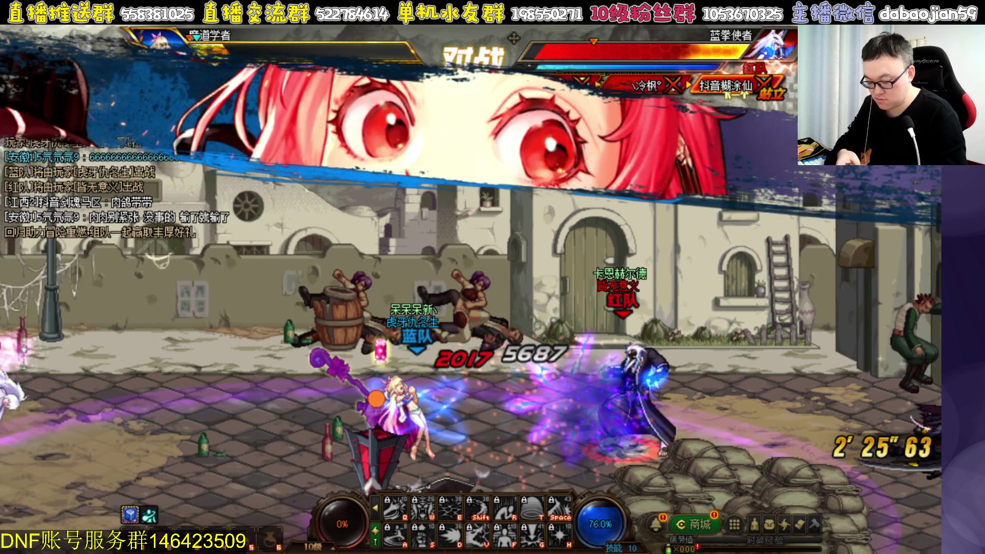 【2023-11-15 22点场】武神59：晚上好 兄弟们！！！！！！！
