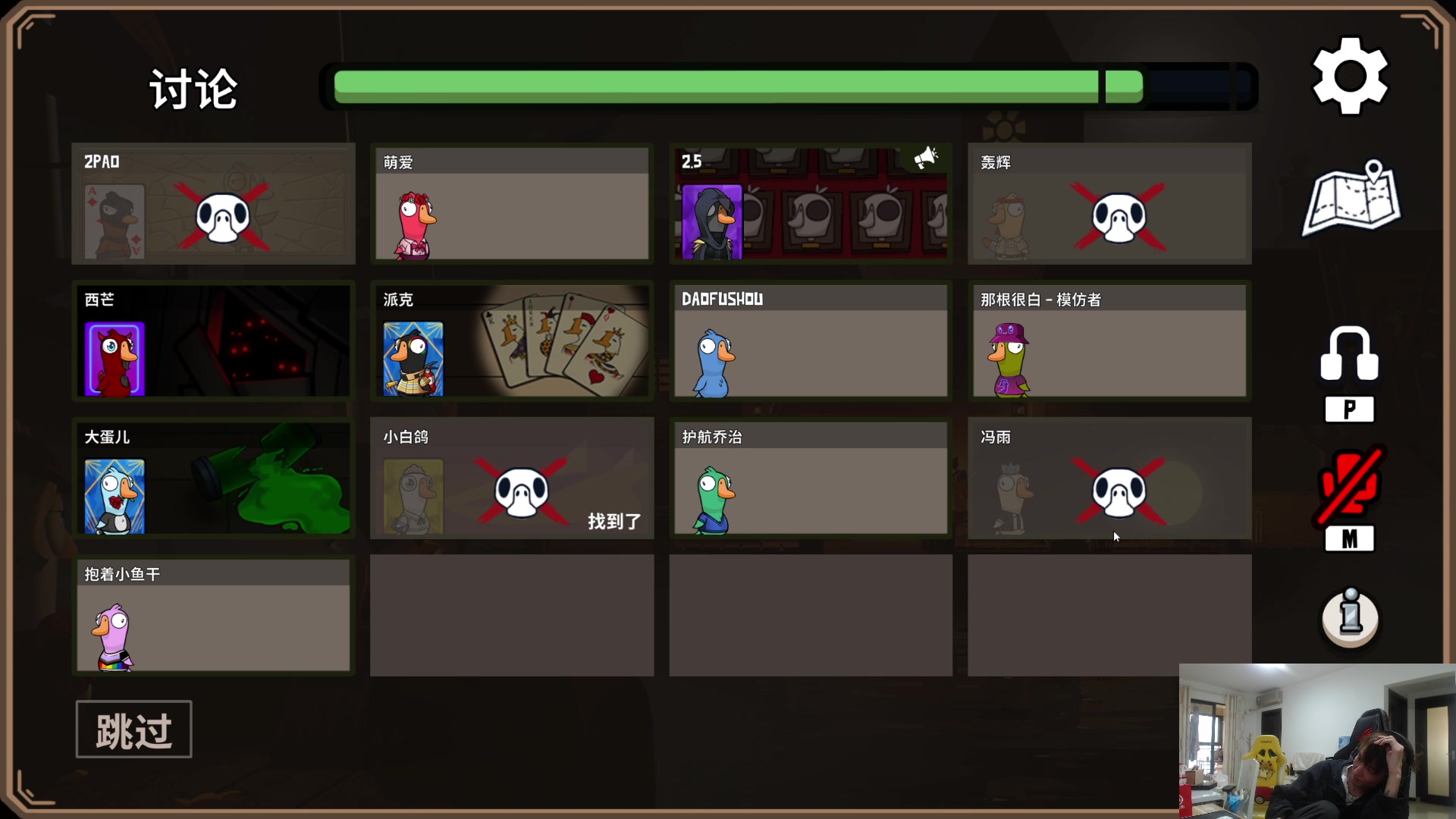 【2023-11-16 16点场】余小C真的很强：萌新主播，轻喷 1126960