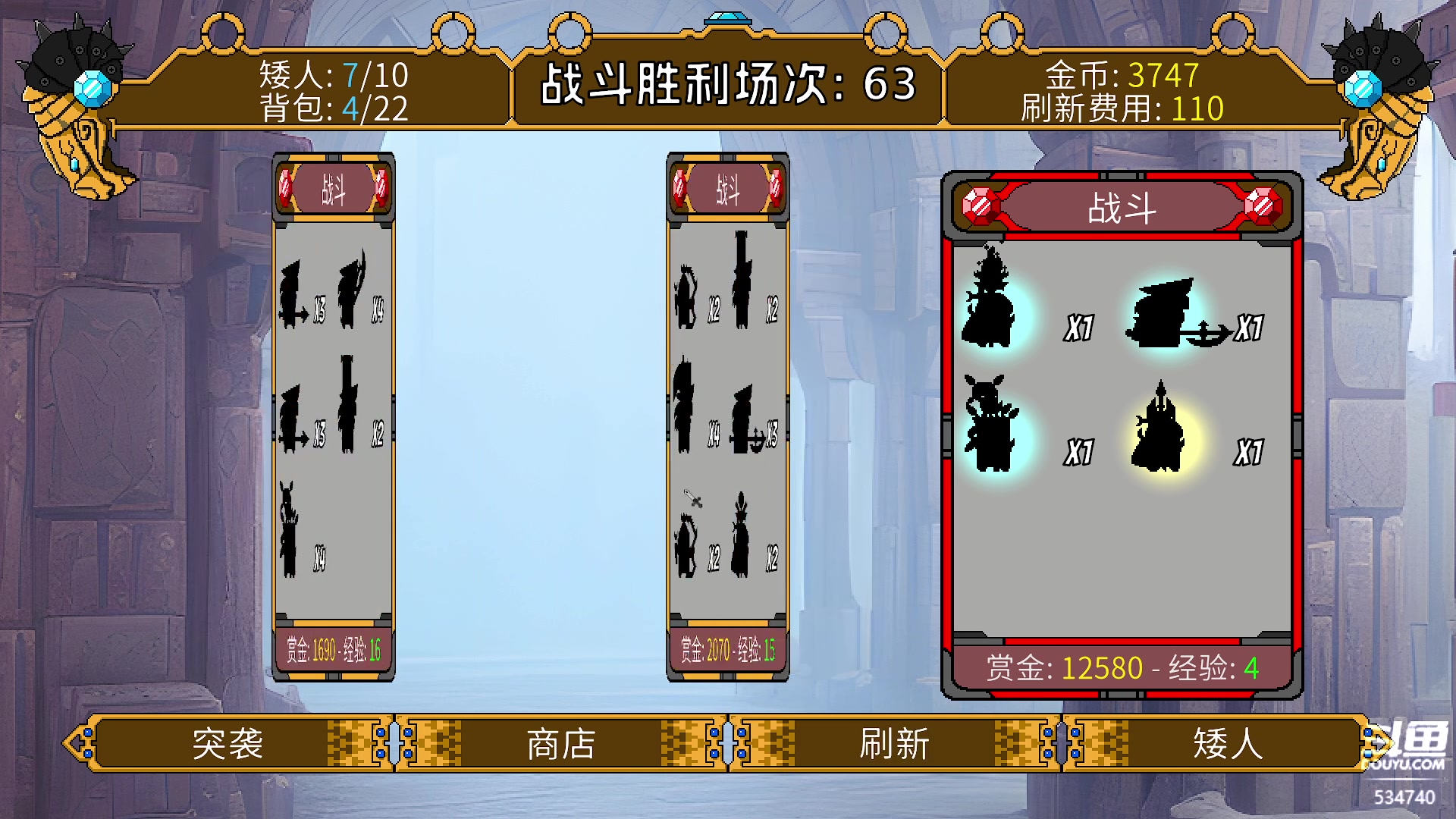 【2023-11-16 02点场】丨马老六丨：马老六的游戏室