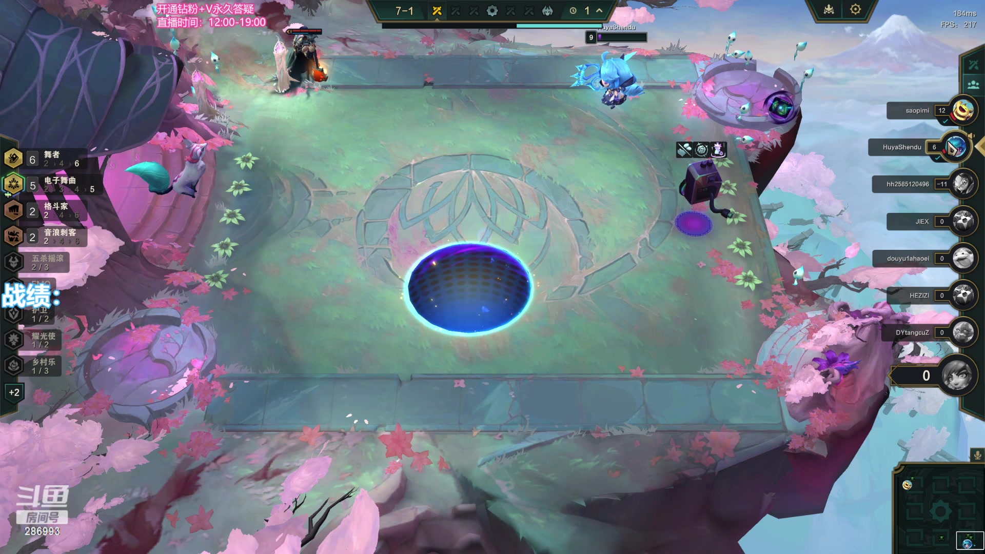 【2023-11-16 20点场】卑微小泽丶：小泽：美测修炼