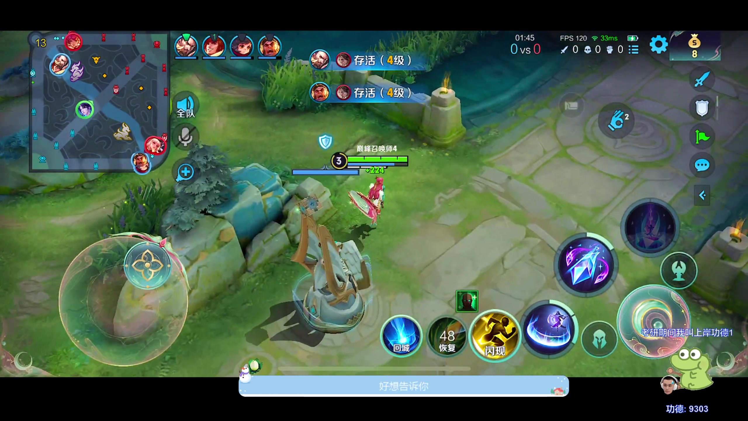 【2023-11-16 18点场】DYG萧玦：回来了111111 88805