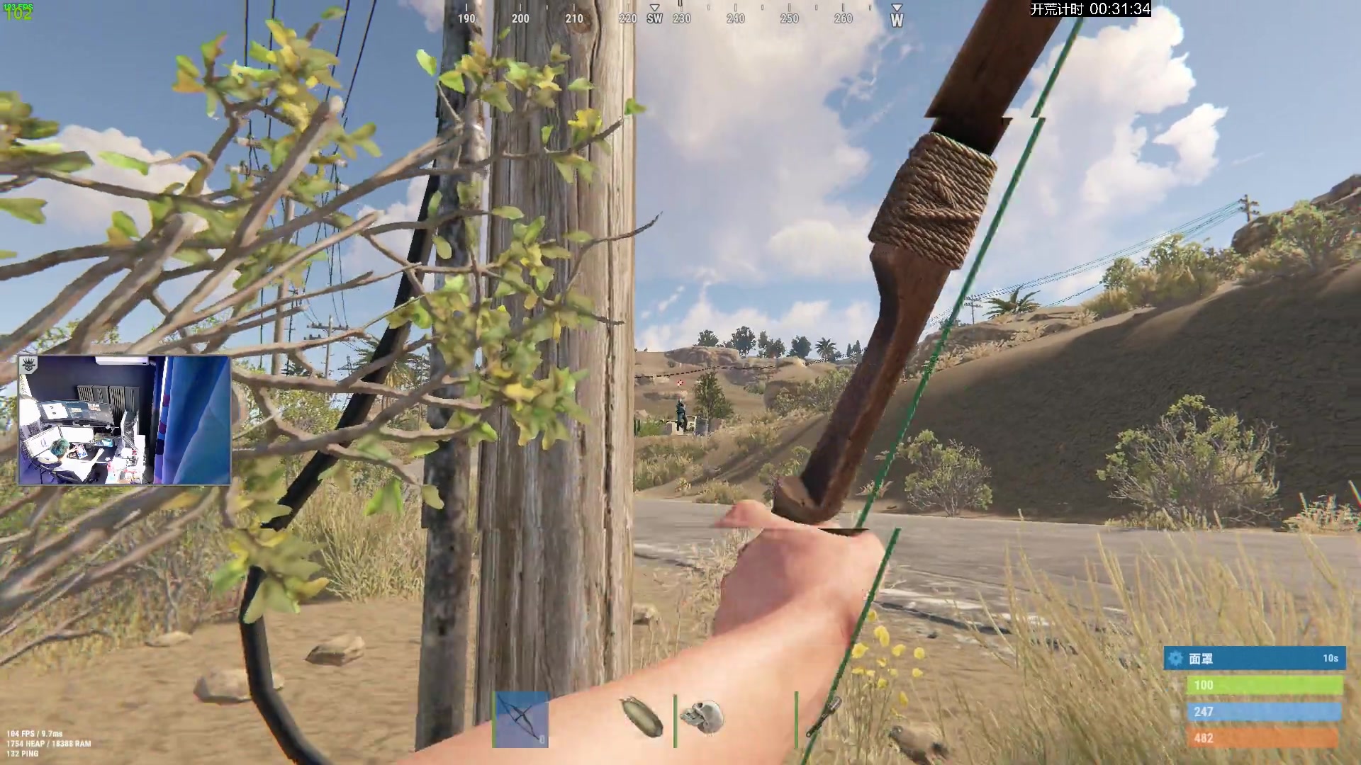 【2023-11-16 16点场】斯祥丶：简单的游戏日常！