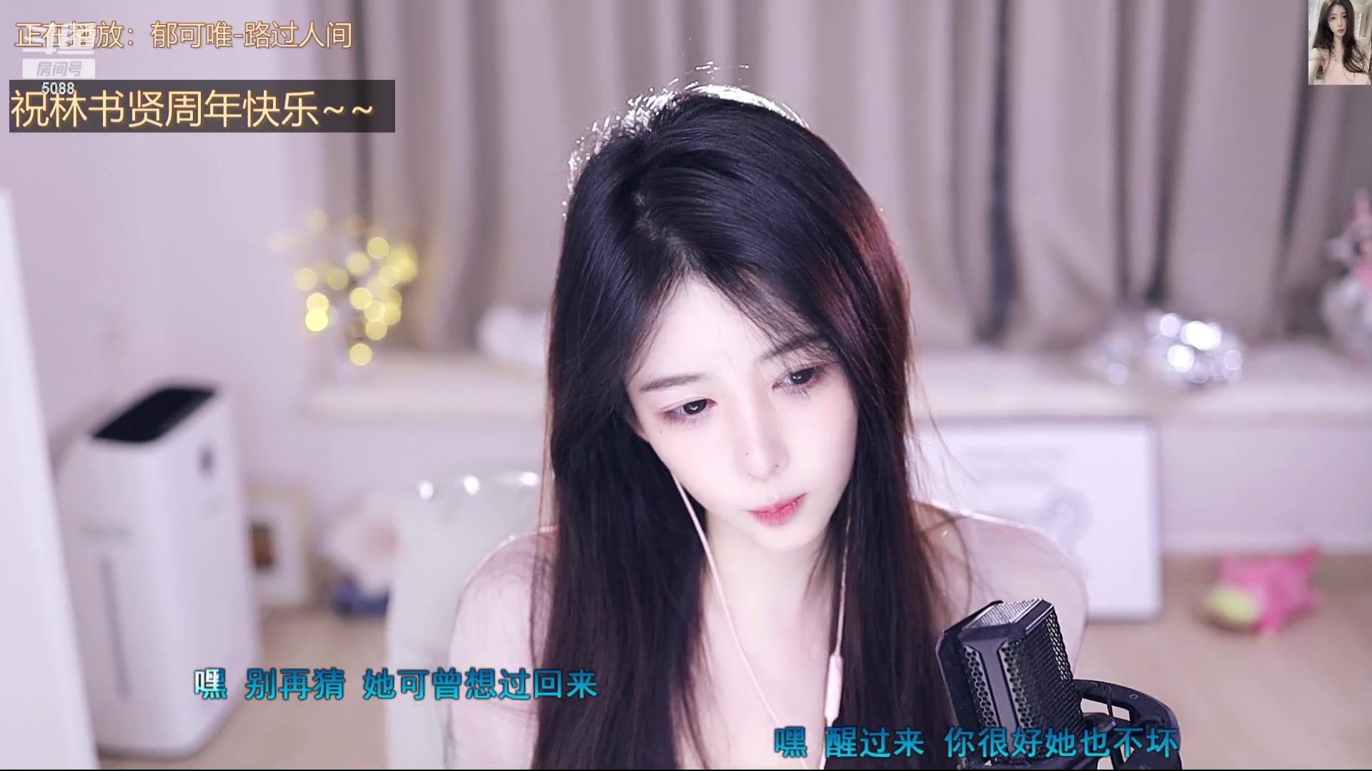 【2023-11-16 17点场】晒网的慧儿呀：小狗今天开始好好打工