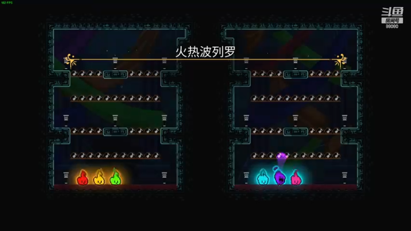 【2023-11-15 21点场】仙某某：神秘的直播间 88080