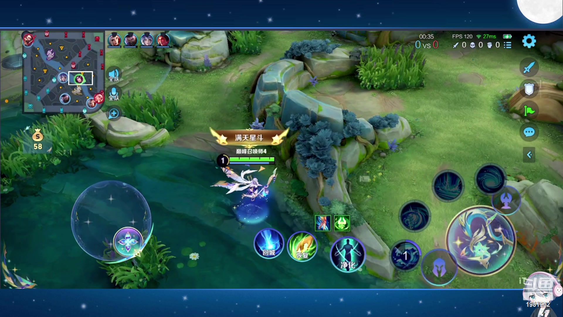 【2023-11-15 21点场】音七Simple：大家好！新主播第一次直播 紧张