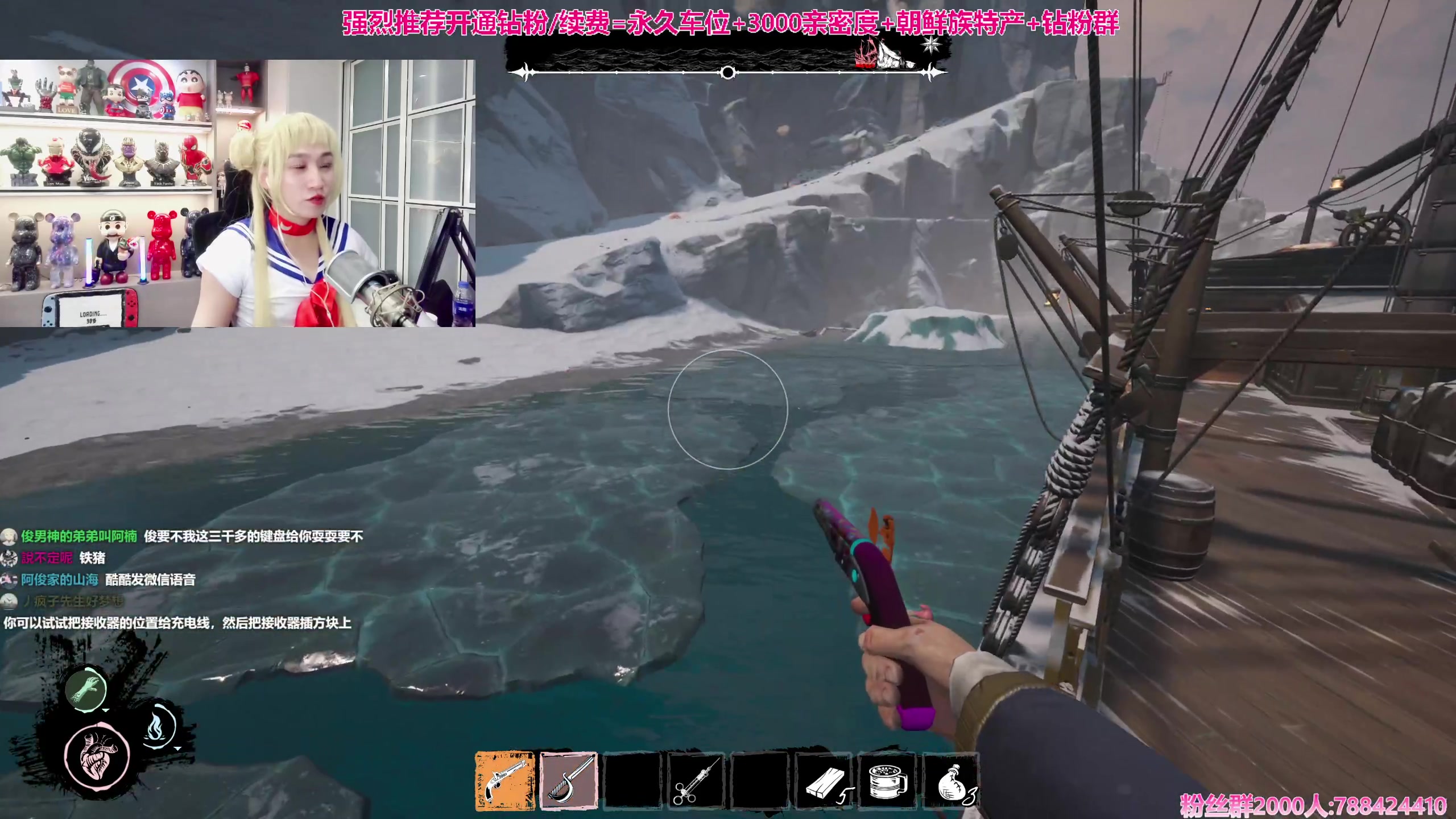 【2023-11-15 23点场】阿俊丶ll：【阿俊】周年庆女装中！等你来看！