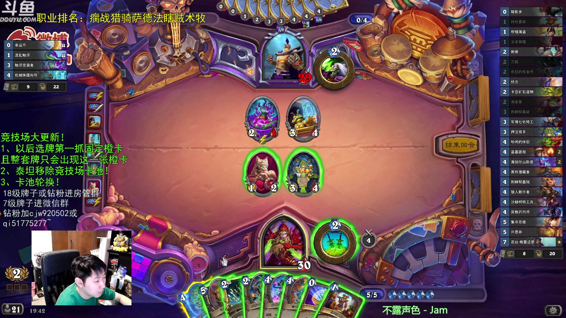 【2023-11-16 19点场】啦啦啦不是狗狗狗：啦啦啦：换季变天，大家注意身体