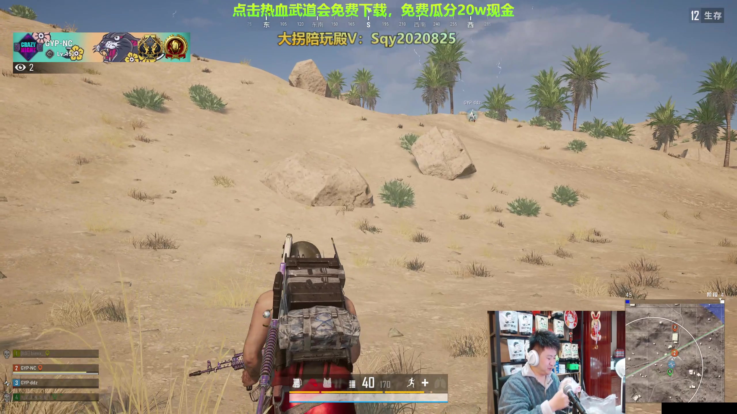 【2023-11-16 01点场】放逐大帝灬：诸位爷，里边请！！！！！！