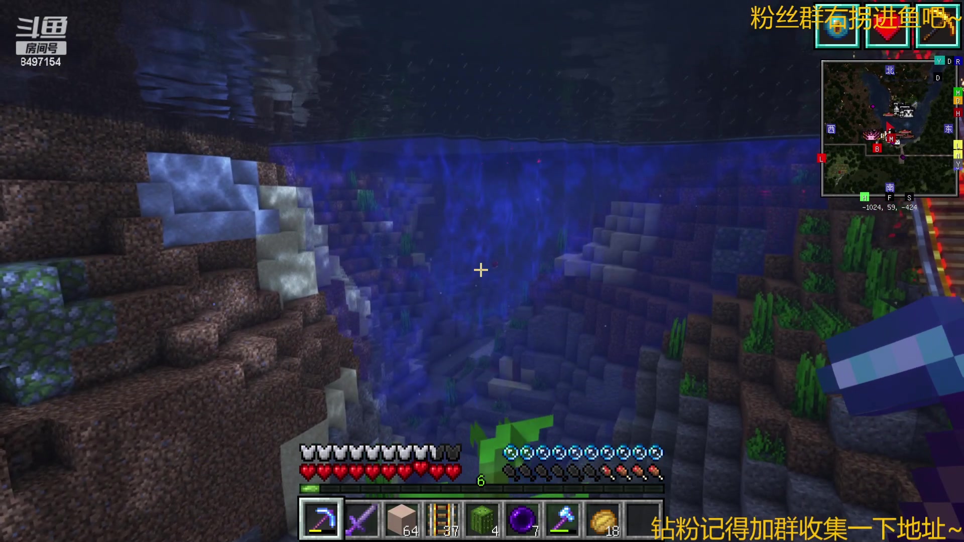 【2023-11-16 05点场】WE丶994：打造海洋馆周边~