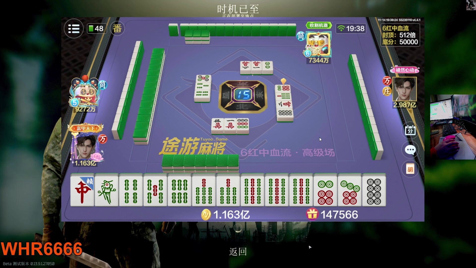 【2023-11-14 18点场】文化人老七：近战击杀世界第一