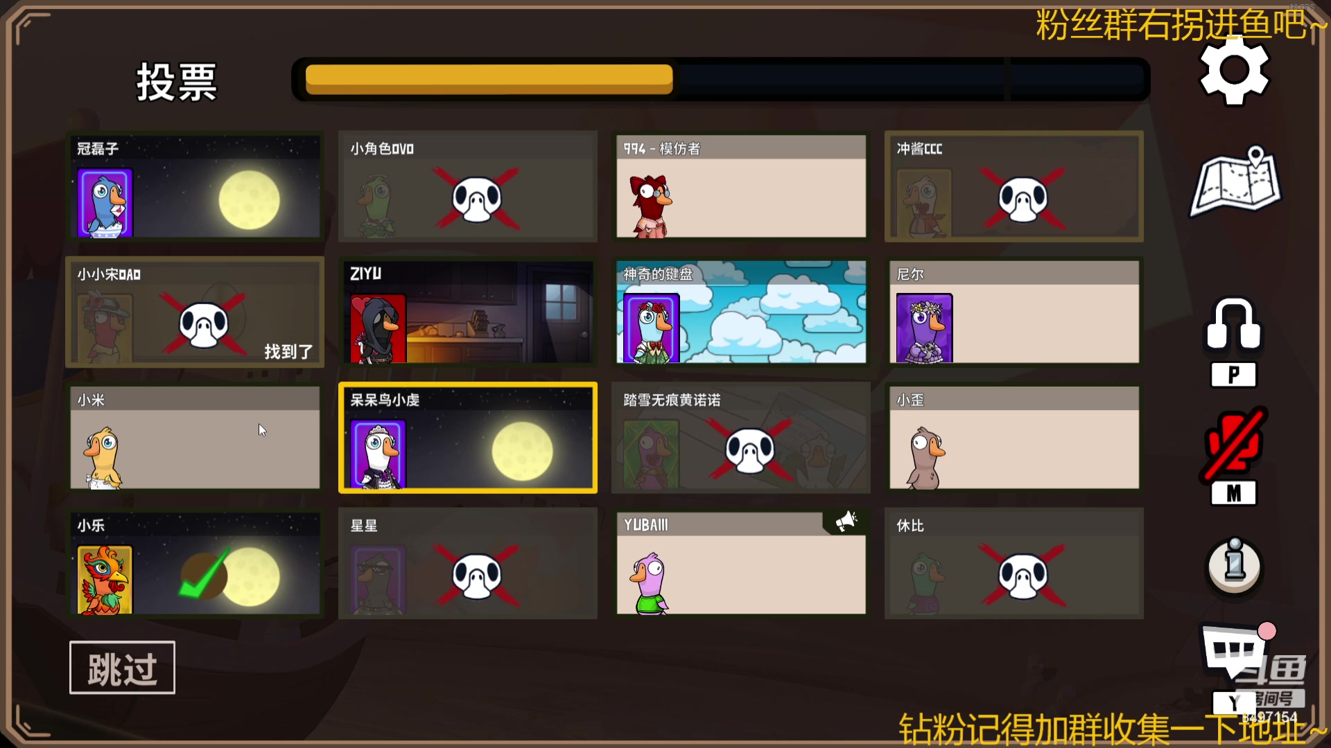 【2023-11-15 23点场】WE丶994：打造海洋馆周边~