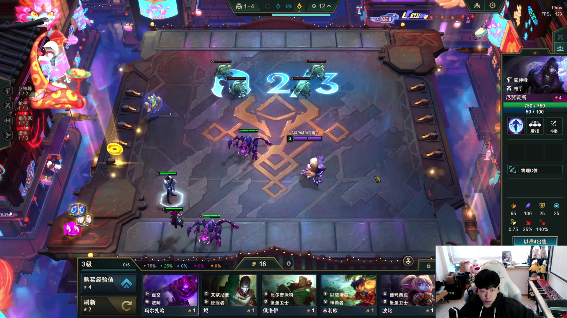 【2023-11-16 16点场】叁三QvQ：大王生日快乐~开心最重要~