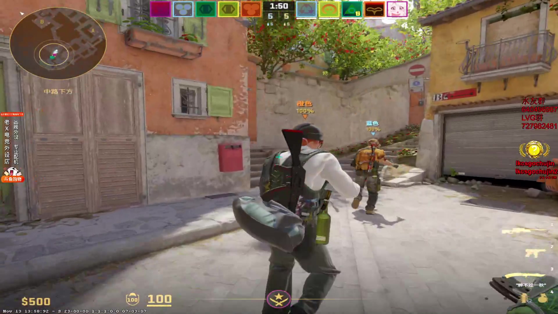 【2023-11-16 16点场】loveyou_qq：时快时慢金师傅