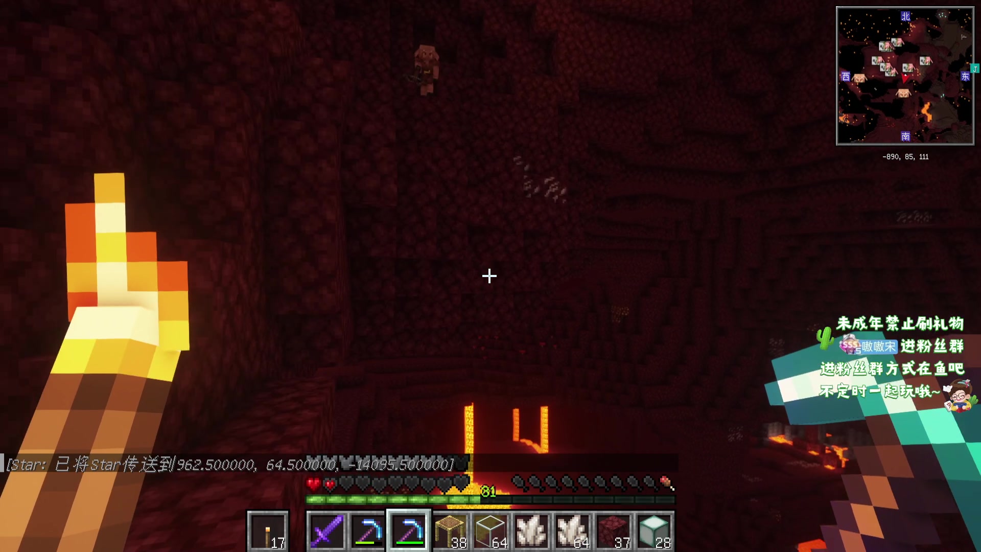 【2023-11-16 3点场】小小宋OAO:✨小小宋✨公主王子们，我回来啦！