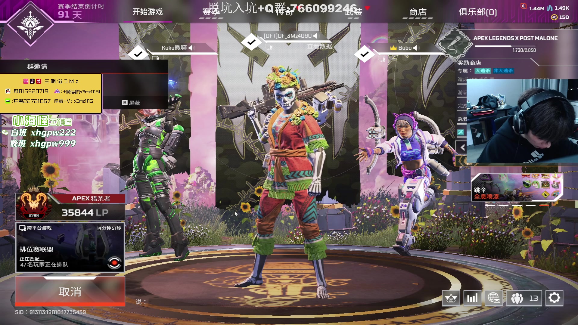 【2023-11-15 00点场】一口三明治3Mz：今天是个好日子 1667826
