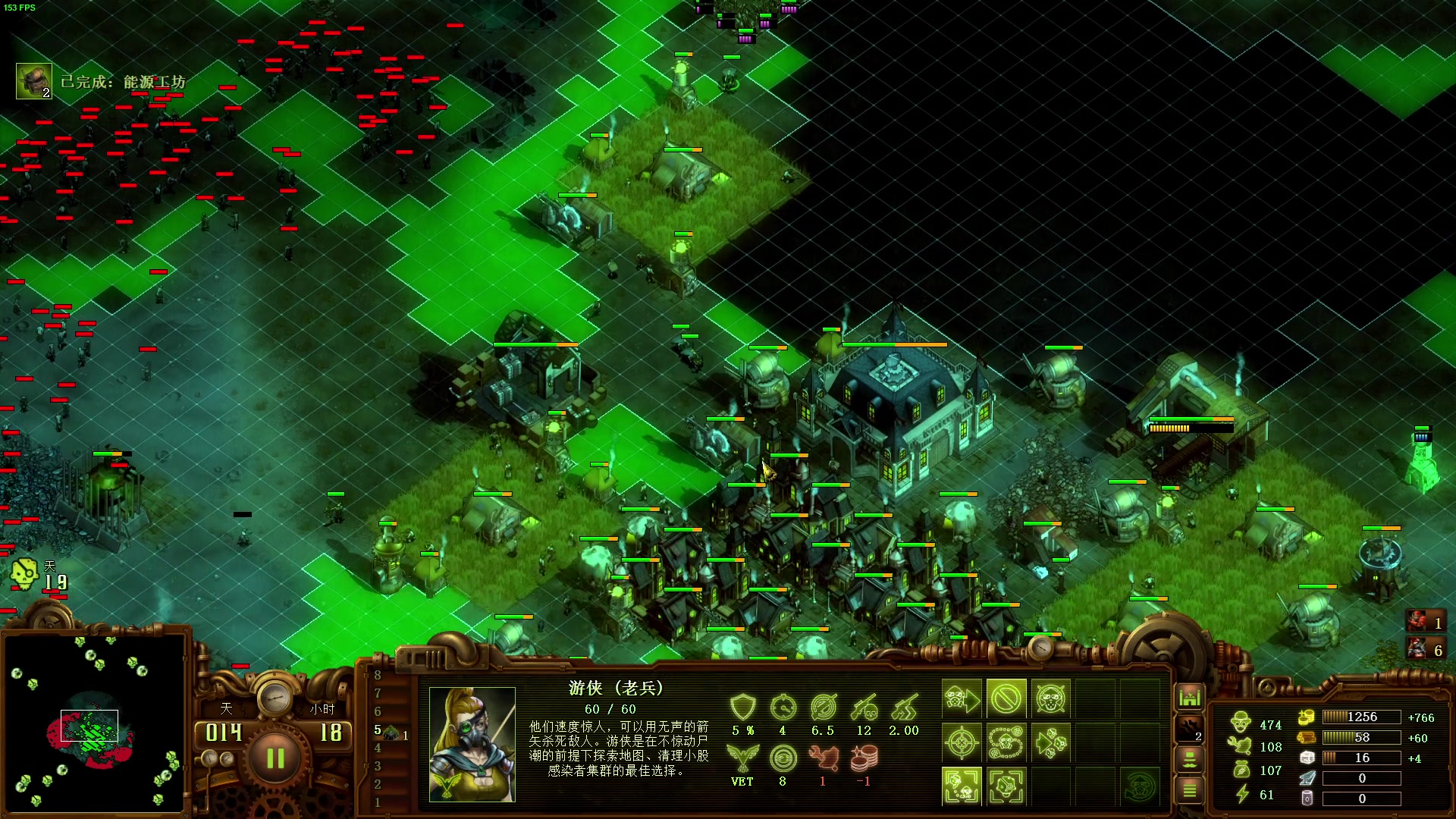 【2023-11-16 20点场】解说嘟师傅：【嘟师傅】深夜食堂