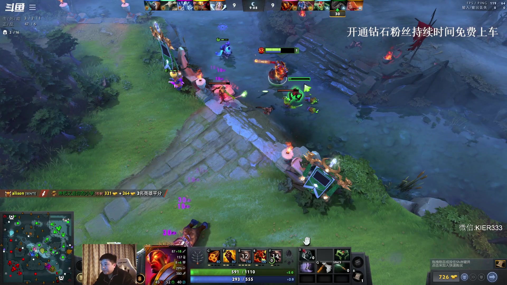 【2023-11-16 02点场】叶子长青K：长青派火猫 凶得批爆