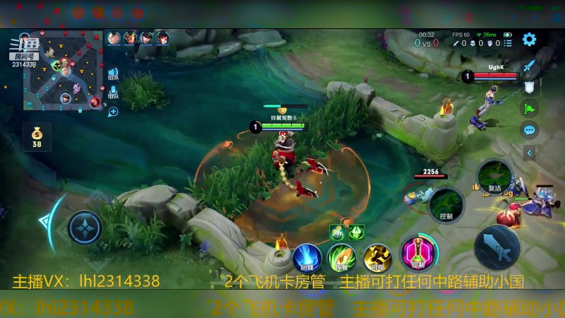 【2023-11-16 16点场】国服老狐狸：国服妲己：带老板打游戏