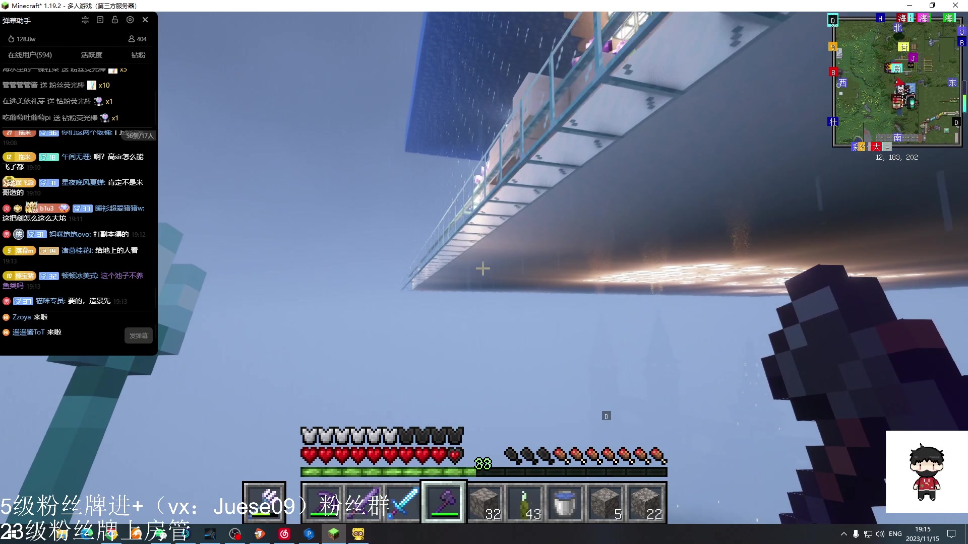 【2023-11-15 18点场】小角色ovo：小游戏天才来喽！