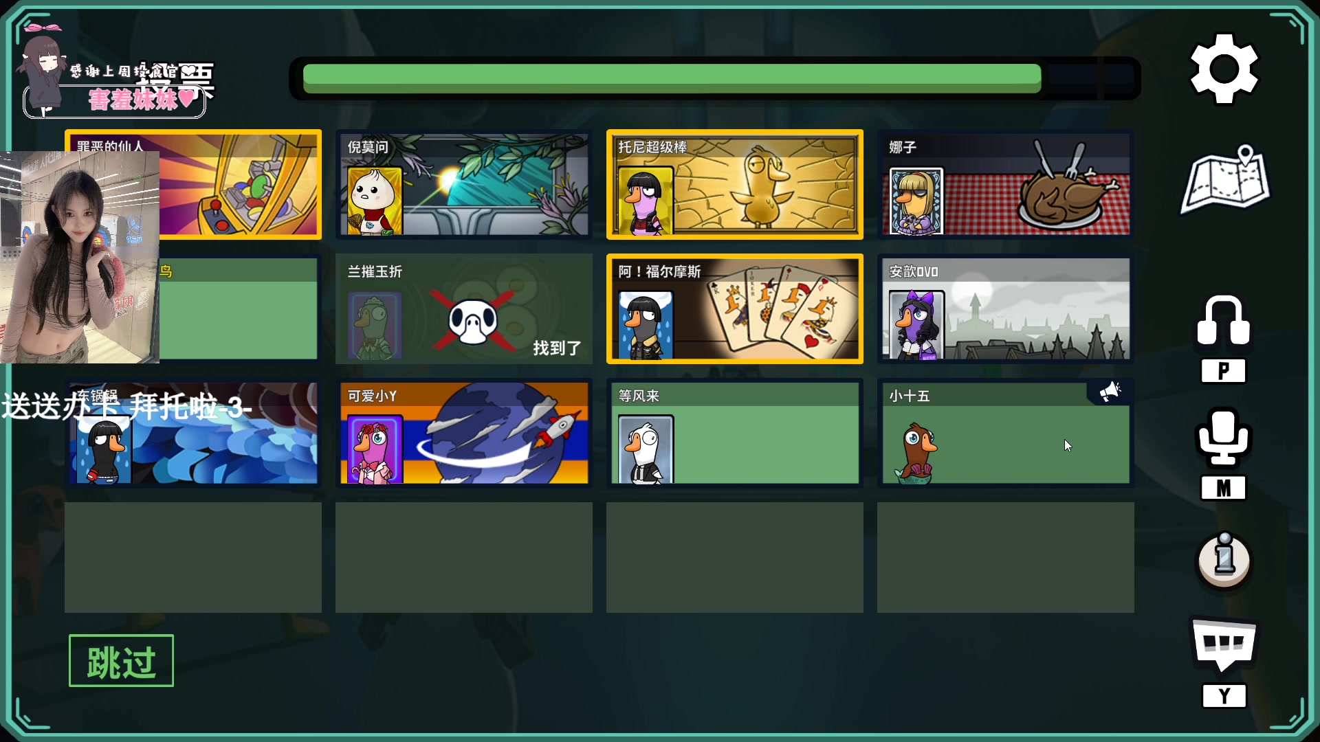 【2023-11-15 23点场】OrangebabyOAO：双倍卡拉-0-