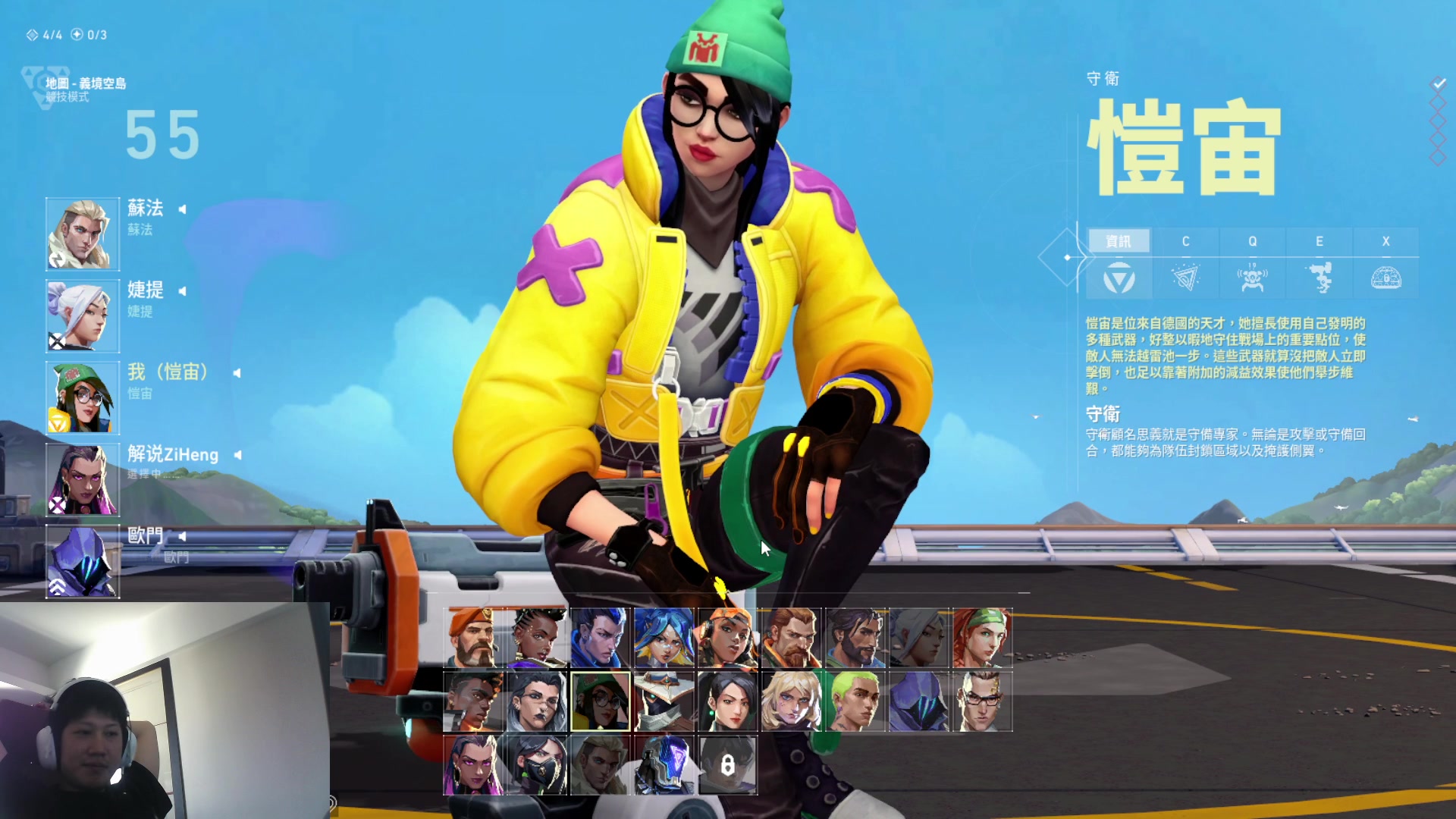 【2023-11-16 13点场】yjjimpaopao：3点进化者~RNG FPX