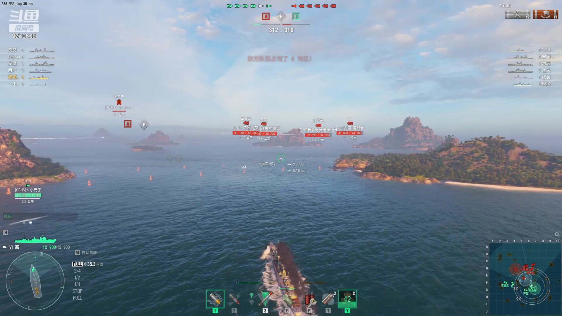 【2023-11-15 18点场】THANATOS0v0：红色虞美人 ！9350568