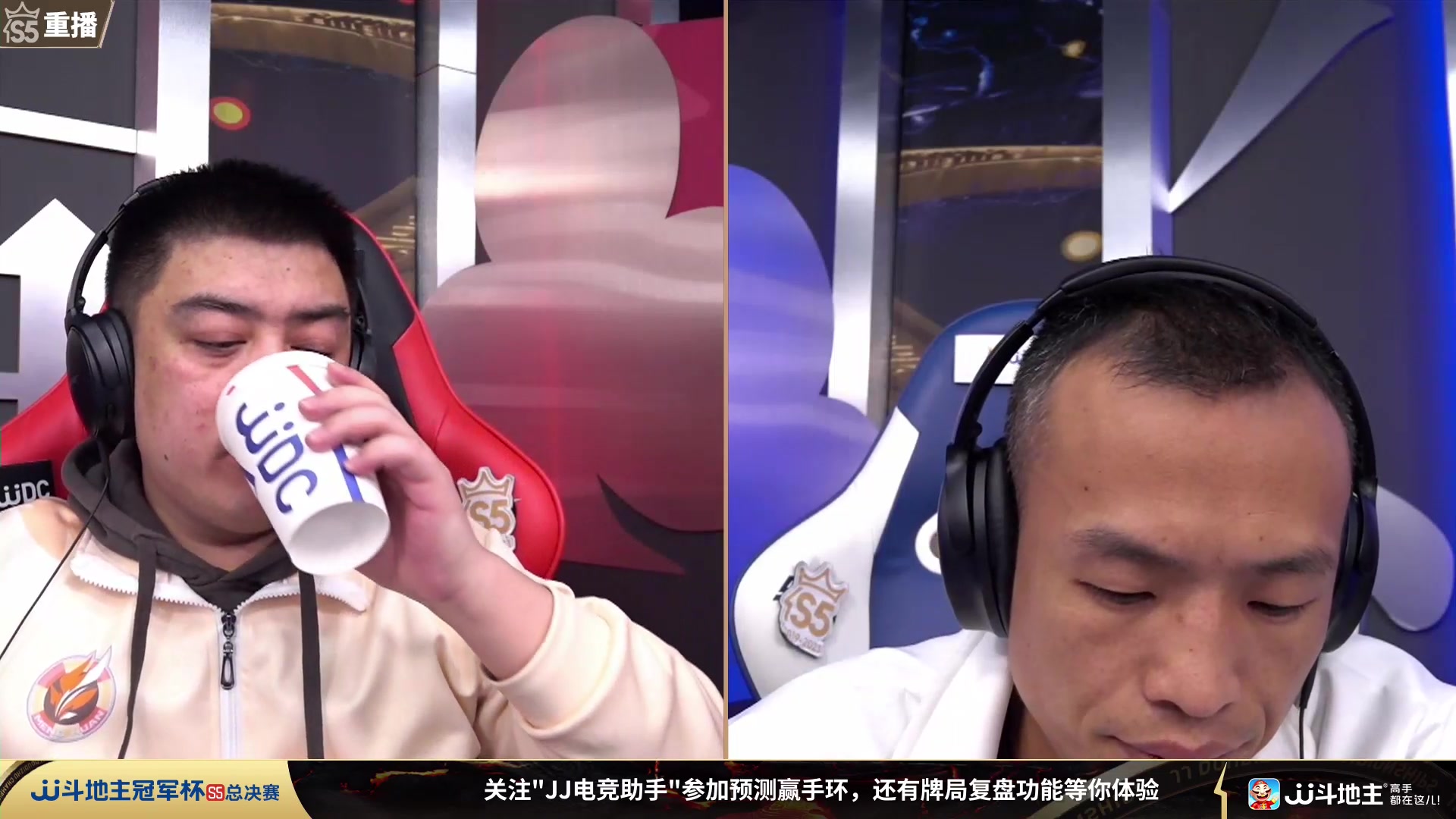 【2023-11-16 00点场】JJ斗地主官方：周五18点，星火燎原VS源莱慧