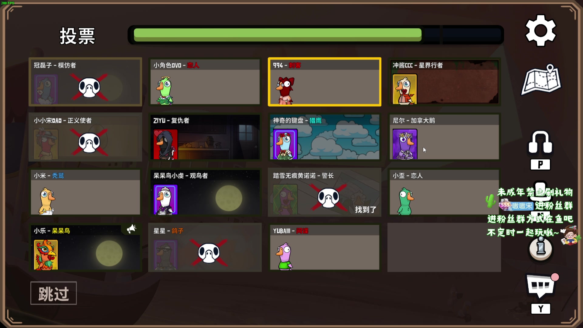 【2023-11-15 23点场】小小宋OAO:✨小小宋✨公主王子们，我回来啦！