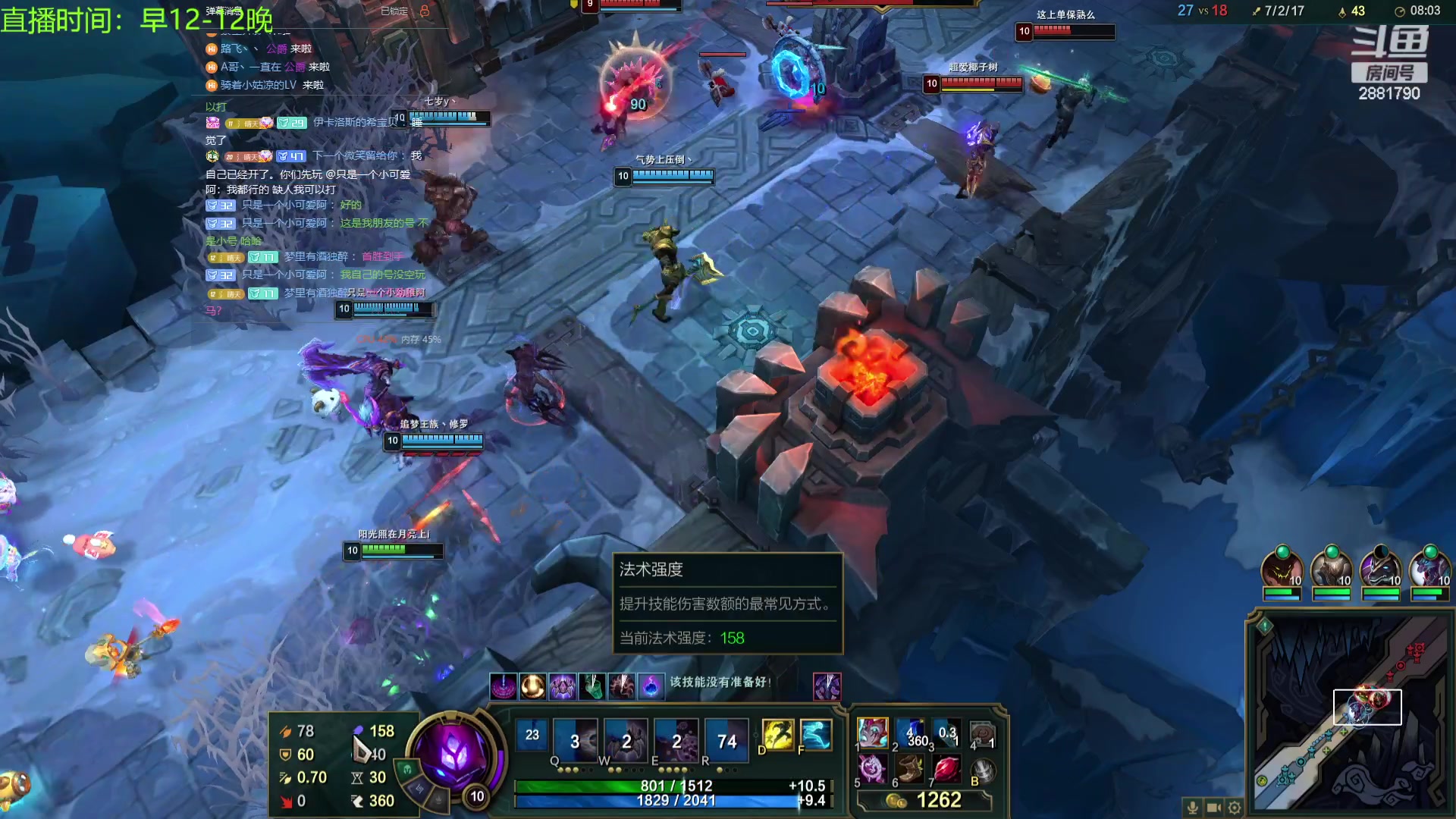 【2023-11-15 22点场】晴天QyxL：晴天：恭喜发财搞起来