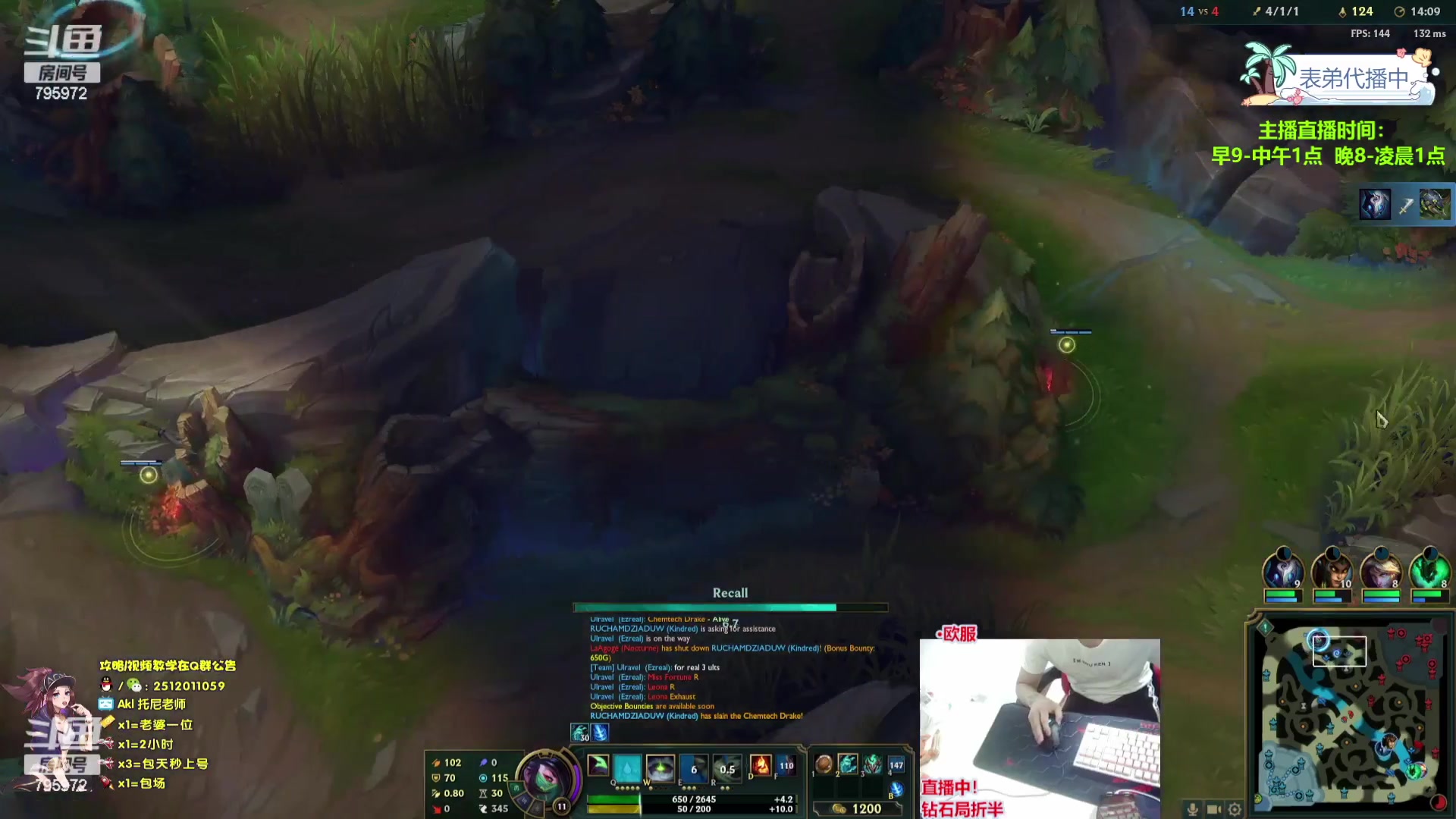 【2023-11-16 04点场】Akl托尼老师：飞机秒上号，【30岁王者阿卡丽】康复归来