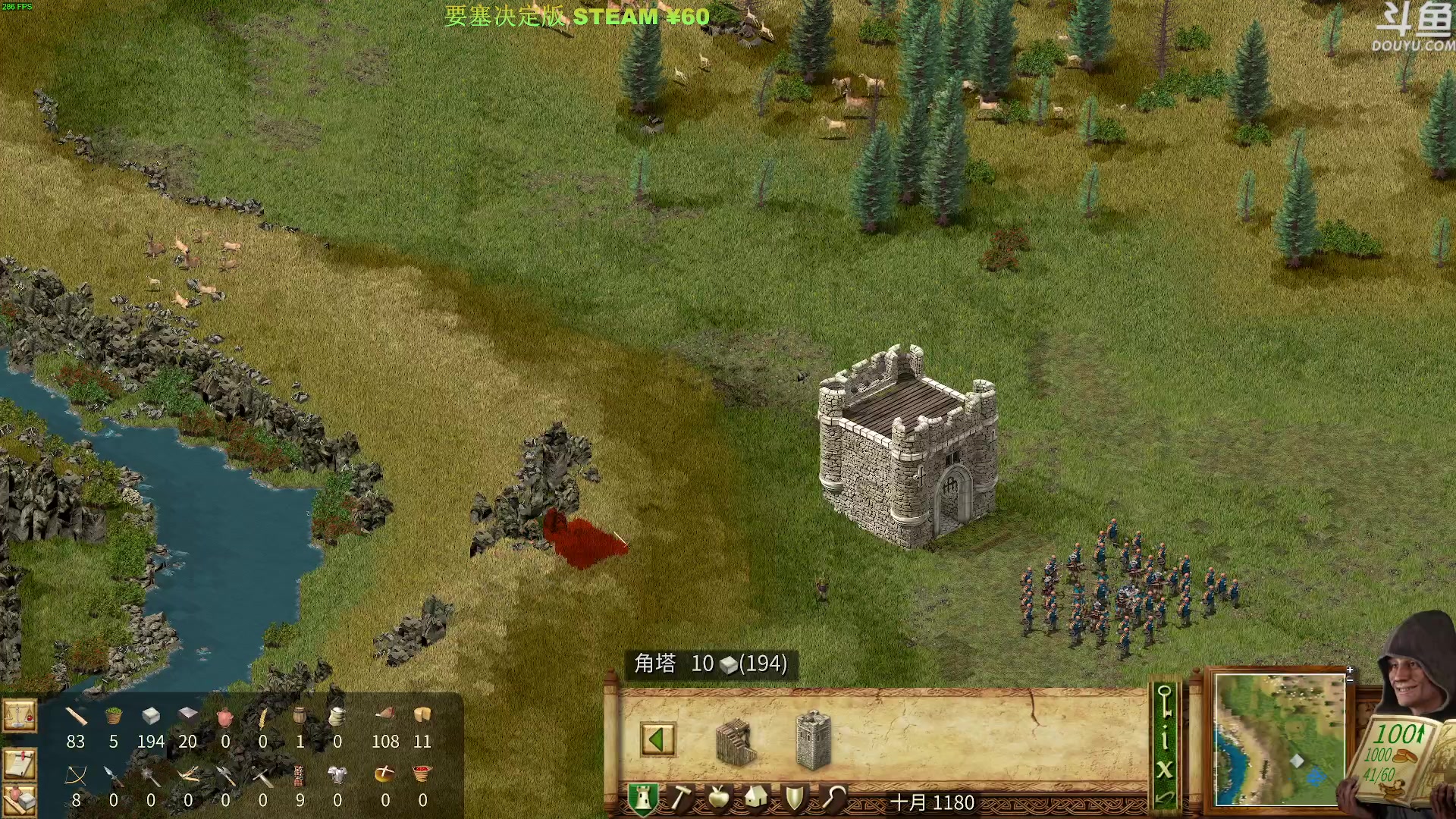 【2023-11-16 15点场】普通人陡壁：挑战：亿万僵尸20连胜day135