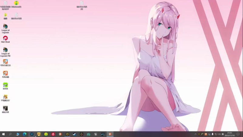 【2023-11-16 21点场】若若跑的贼快：【9点来】生病啦！