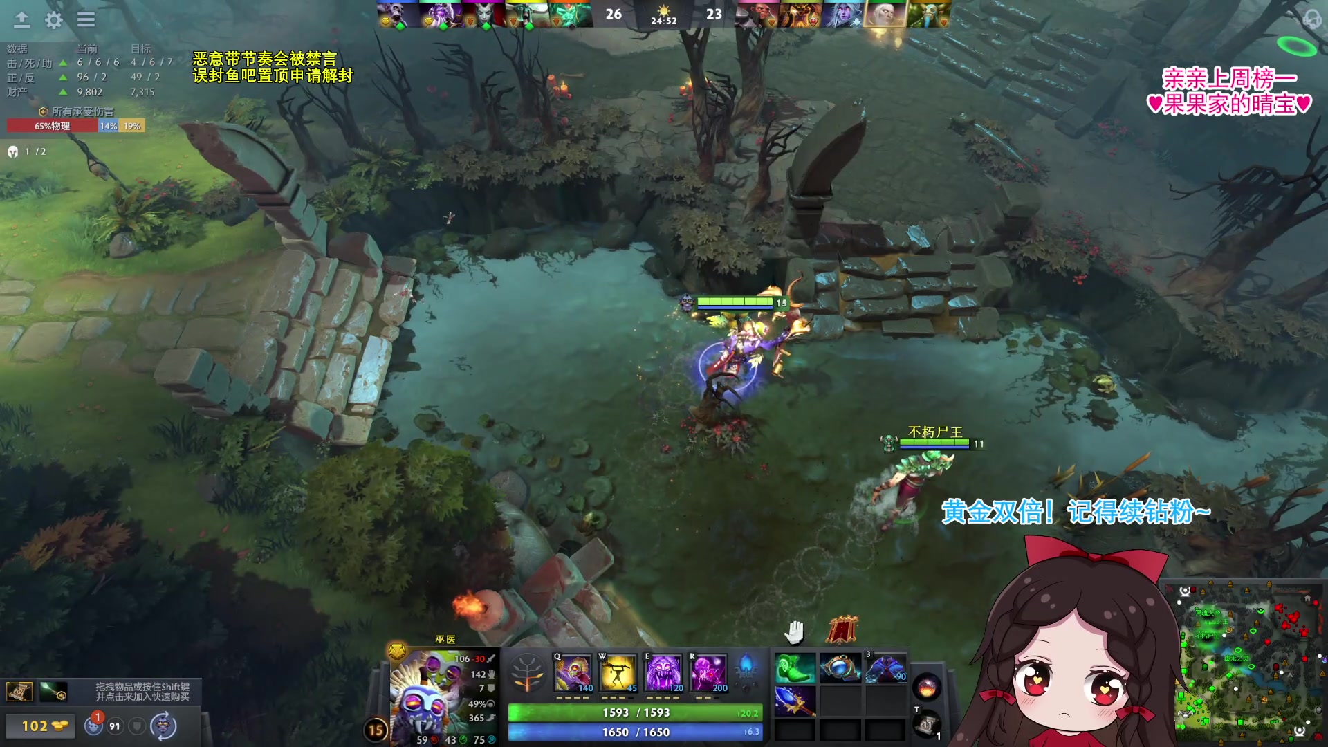 【2023-11-16 00点场】果小果是个弟弟：果小果：回来啦！