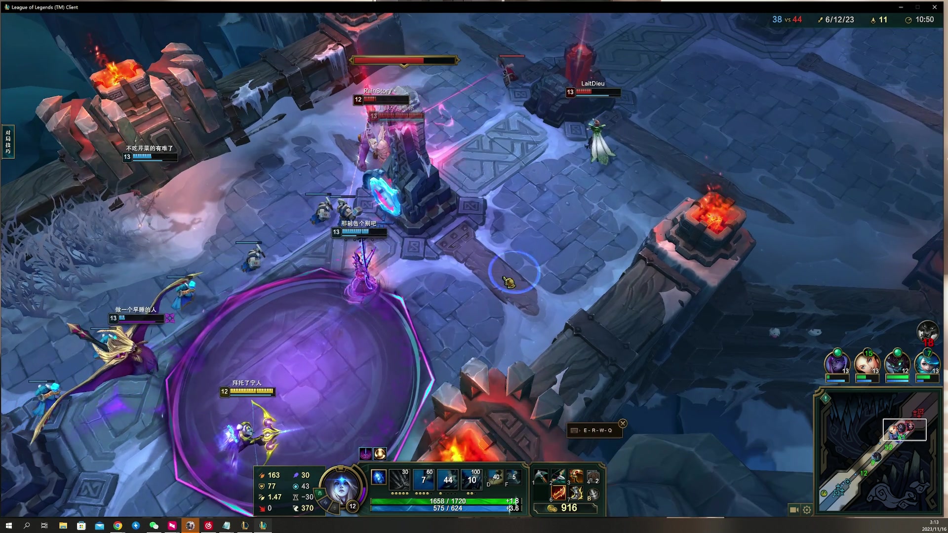 【2023-11-16 02点场】燕徊硯：阿瑟：天刀混学家