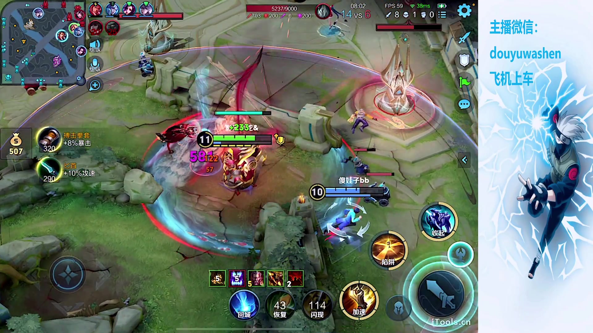 【2023-11-15 21点场】小小青蛙笑i：蛙神：今天排位！！上车飞机！！！