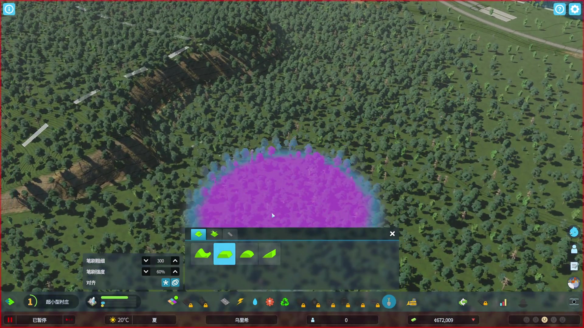 【2023-11-16 21点场】BIU一雷哥：这游戏好玩啊！