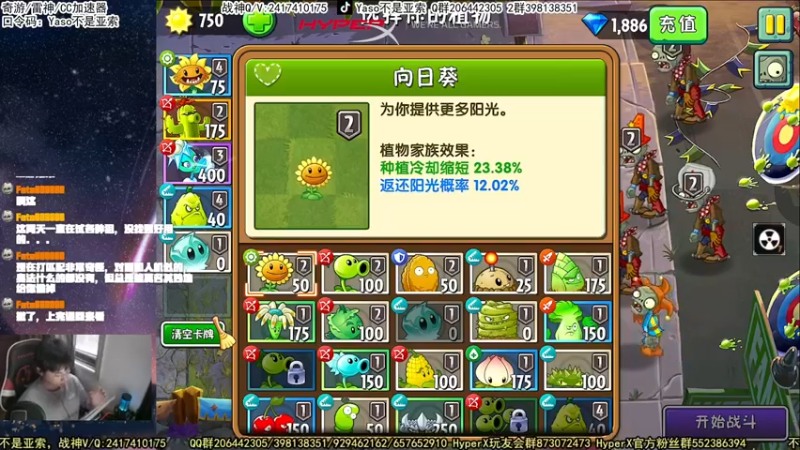 【Yaso】使命召唤手游2023-11-10 15-39录像