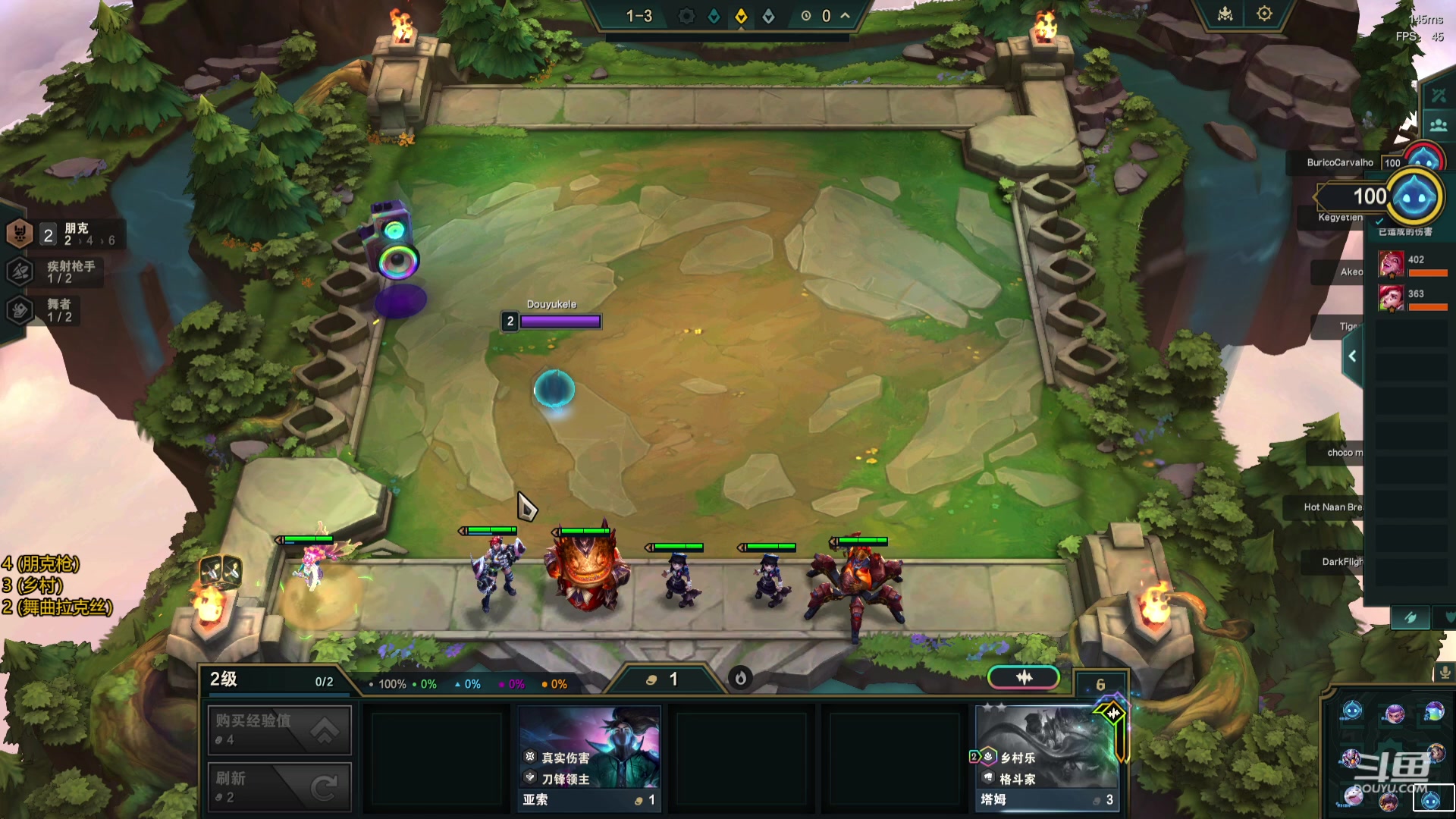 【2023-11-16 09点场】Double可乐：美测维护打会9.5