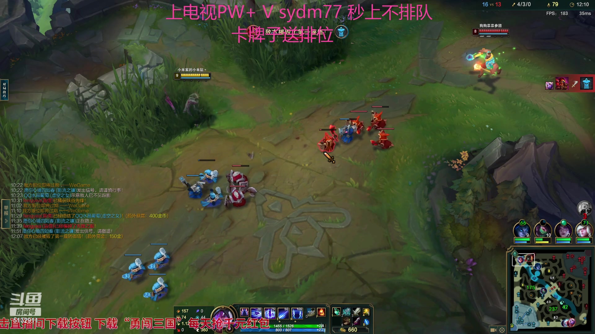 【2023-11-15 22点场】岁月刀妹：新主播 刀妹教学 关注一下