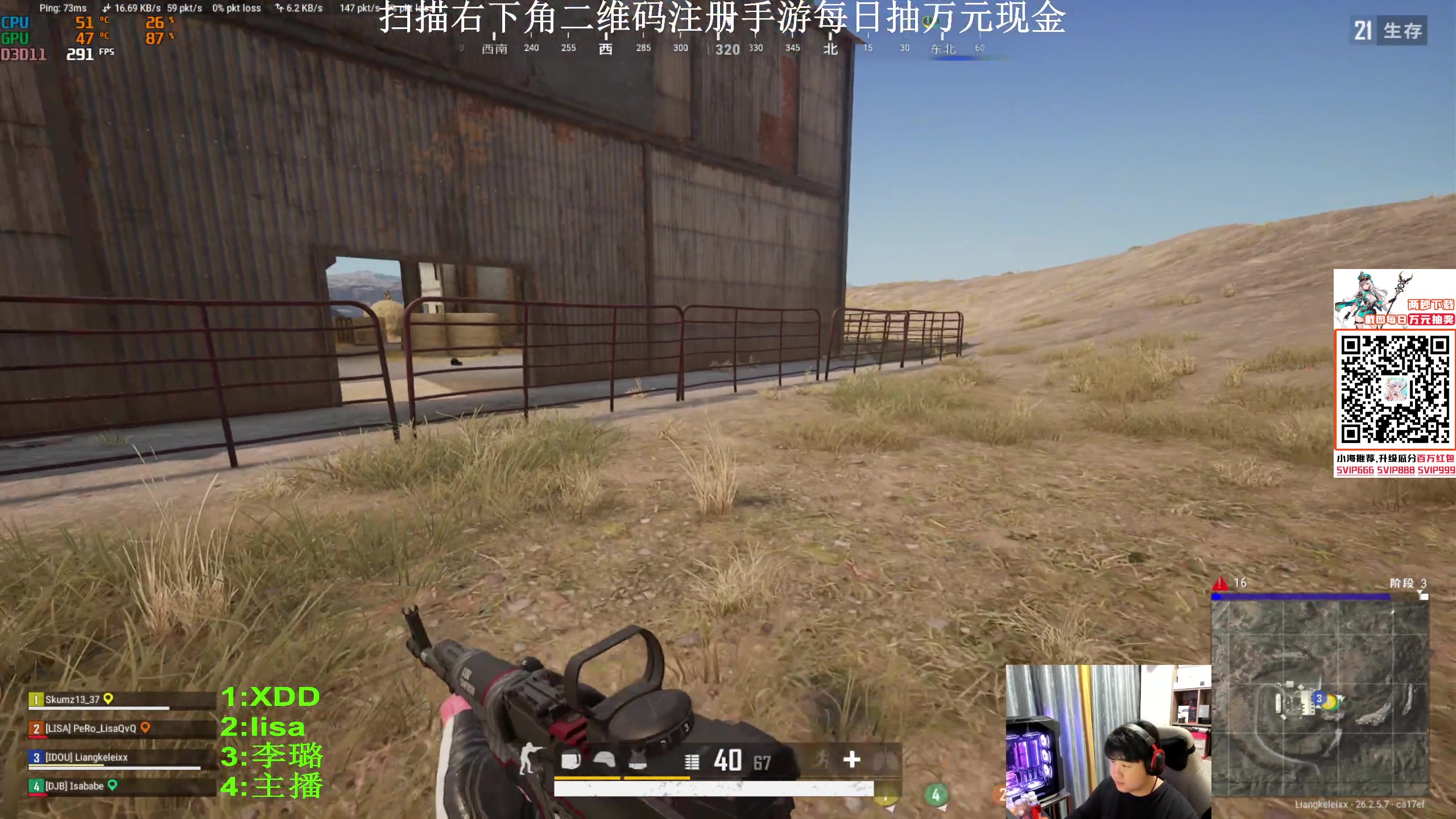 【2023-11-15 22点场】4AM小海xx丶：今天7点东南亚当FPP糕手